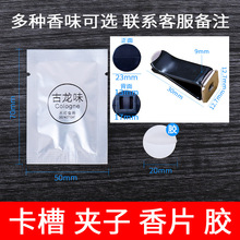 �羳��܇���L�ڊA�ӿ��{����޹��ˮ��������A�����Ͽ�������S��