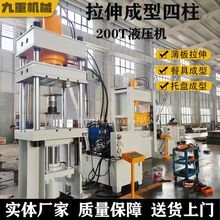 �S��ֱ�N200T315T��������C �;ߏN�߉����C ������������͉��C