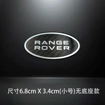 Suitable for Land Rover Range — Car logo - 20-single-sheet-small-r-black-carbon-fiber