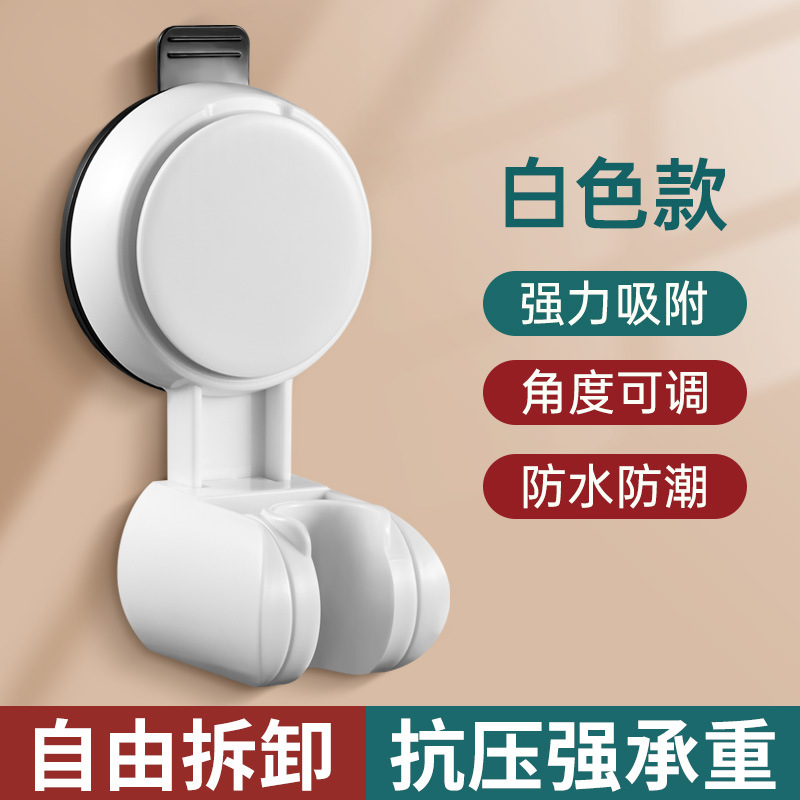 [플래그십 흡착컵 모델] 포슬린 화이트●이중 흡착/자유 이동(1초 분해 및 조립)