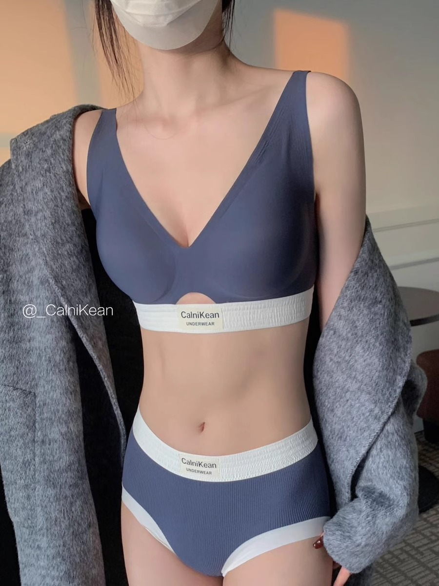 심해 블루 슈트