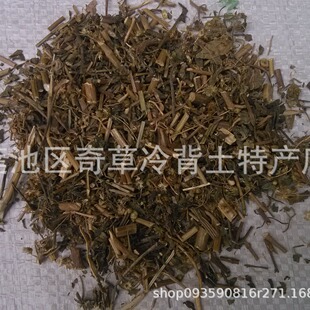 �ټt�E,�e��,޽���E,�ټtș,��ș�ľտ�ֲ��޽���E��ȫ��