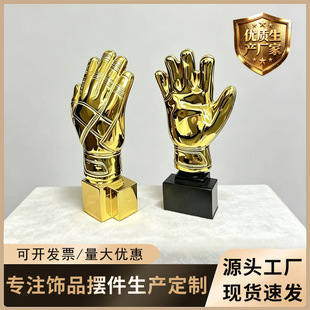 ���򪄱������ת��������Լo��Ʒ�T������Golden Glove Award