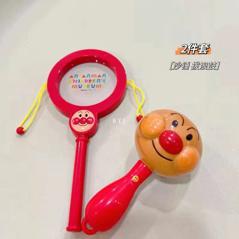 アンパンマンの手で鈴を鳴らします。赤ちゃんのプレゼントはおもちゃの赤ちゃんをなだめます。|undefined