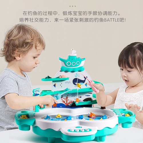 Children's fishing toys fishing pond set magnetic baby electric fishing platform one and a half years old children one week magnetic disk