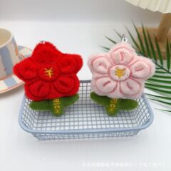 ネット赤クライン大紅花ぬいぐるみ人形