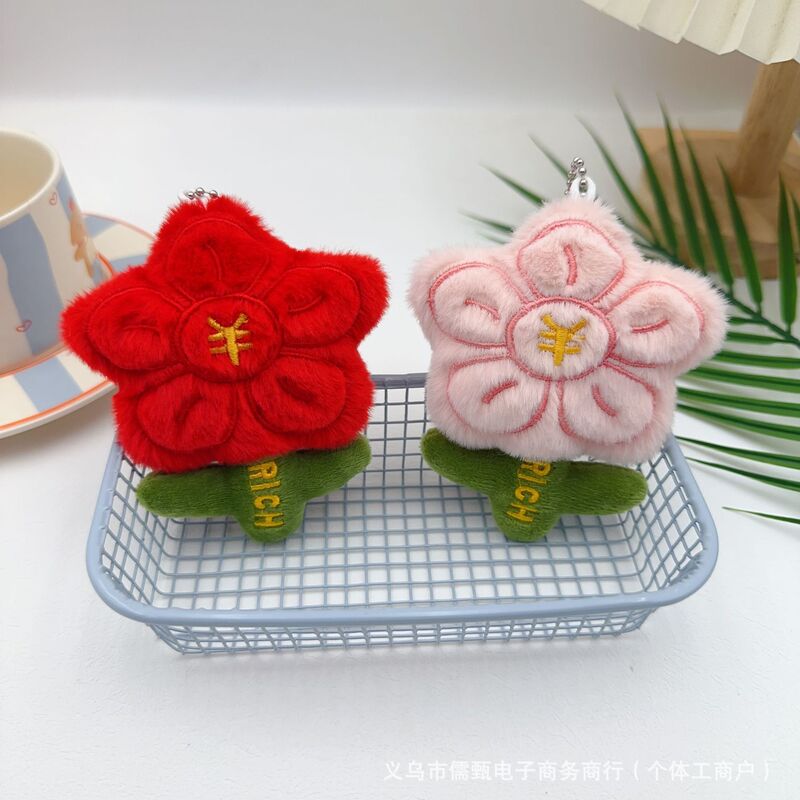 Internet Celebrant Klein Big Red Flower Plush Toy Doll Rich Flower Pendant Keychain Bag Hanging Ornament Grasping Doll Internet Celebrant Klein Big Red Flower Plush Toy Doll Rich Flower Pendant Keychain Bag Hanging Ornament Grasping Doll
