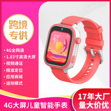 �羳���N�Ԓ�ֱ� 4G ���ܶ�λҕ�l SOS ͨԒ�������R�d������ͯ