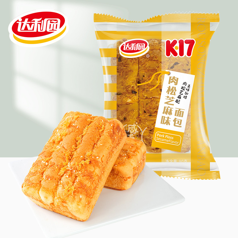 Daliyuan Meat Floss Sesame Flavor Bread Pastry Breakfast Snacks Wholesale