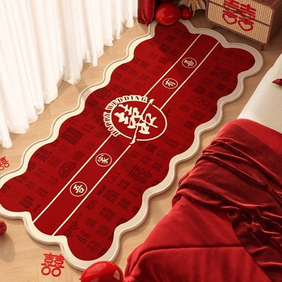 Items Car Carpet