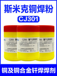 ˹�׿�CJ301�~�⺸�ۄ�CJ301�~������ɰ��������500���~����