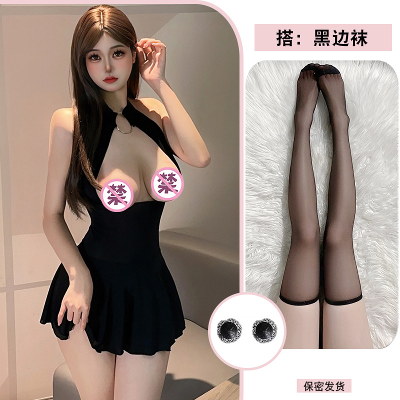 블랙 + 가슴 패치 + 블랙 양말