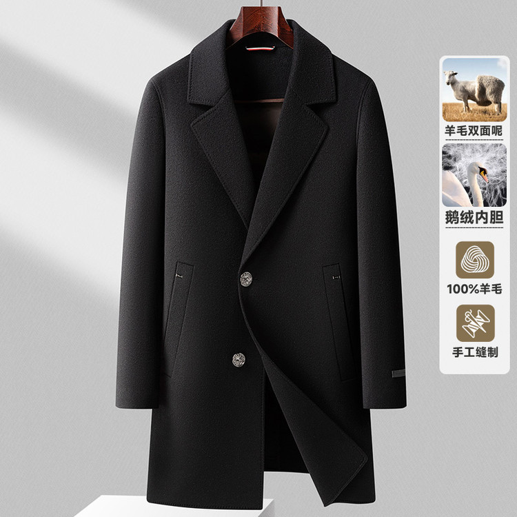 New Autumn/Winter 100% Wool Double-Faced Woolen Coat with Goose Down Lining, Men's Mid-Length Business Casual Woolen Jacket