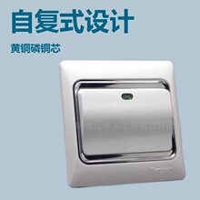 ���ڰ��b�_�P���  �W�y��T8ϵ��16A250V���N���~���i���_�P���