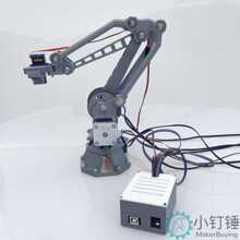 SNAM1 �_Դ42���M늙C�Cе�ۙC����3D��ӡ CNC�����ư���