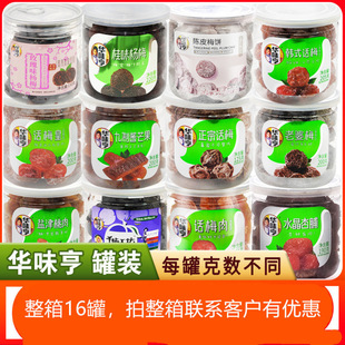 �Aζ�����T���Ǘ�÷Ԓ÷�����÷����ȹ��b�k�������eС��ʳ