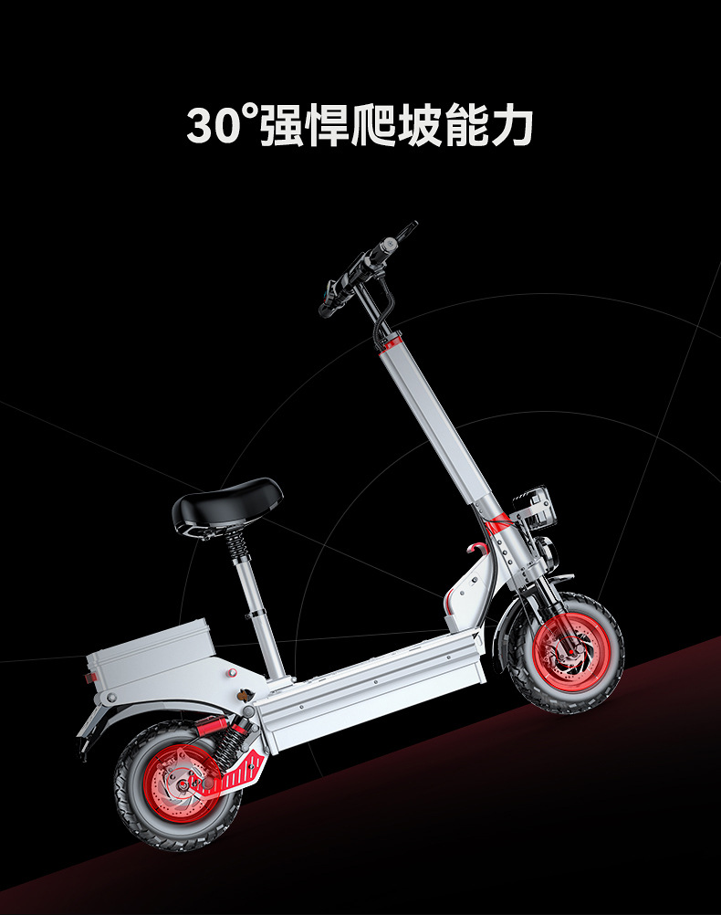 Xilop Electric Scooter with Ultra-Long Battery Life, Off-Road Folding Mobility Scooter, Two-Wheel Scooter, Electric Driving Aid