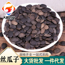 �z���Ӵ�؛���l��ș�����z����500g��ţ����z���ѽz����һ�����l