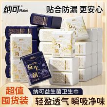 �{���������l����O���H�w͸�������Q�z����ҹ�ùٷ���Ʒ�̳�ͬ��