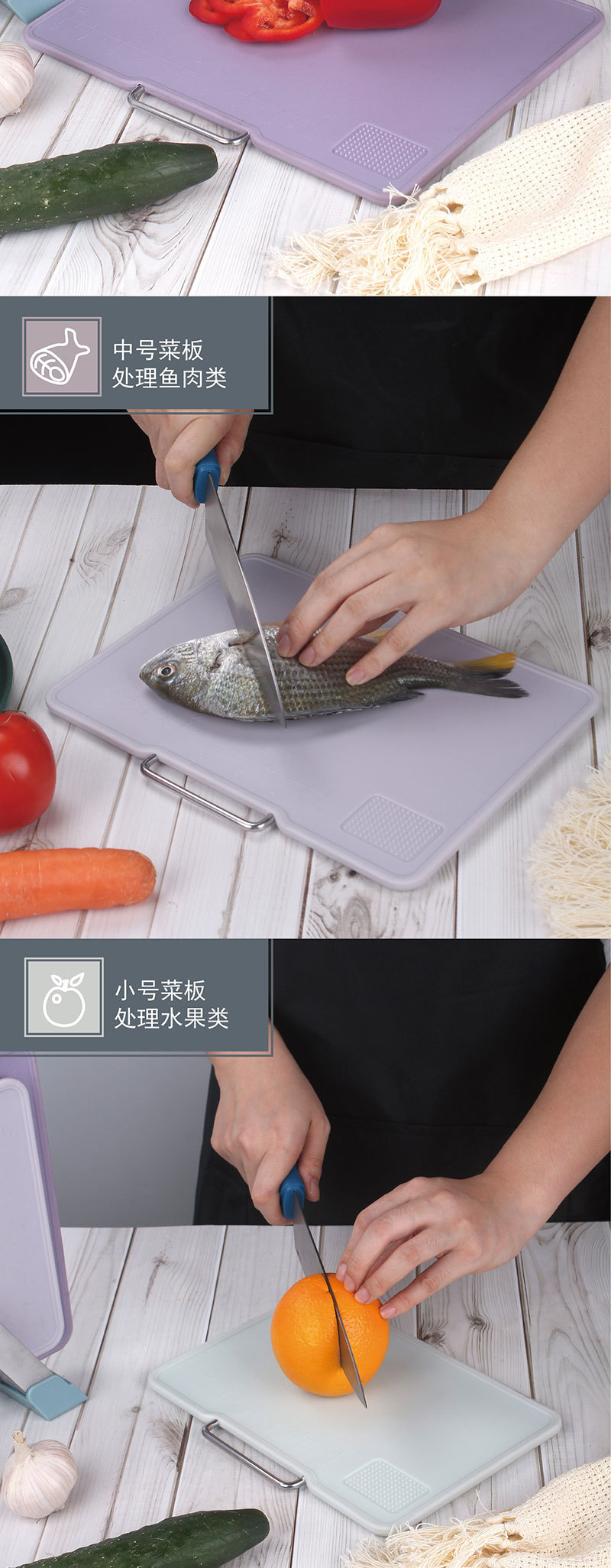 菜板加專利-01_02