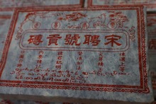 ��ʮ�����Ƹ̖��u�˴u�ʹ��������͗���ζ ��u250��