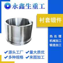 ����r��45#/40CR/42CRMO�r��呼�