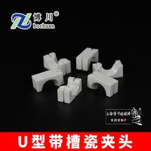 U�͎��۴ɊA�^ �����X�մ�  ���I����մ��r�|�����X�մɉK