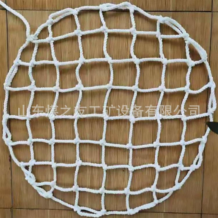 Сетка для крышки скважины, круглая сетка для защиты от падения скважин, ароматическая сетка для проверки скважины, защитная сетка для песка, канализационная сетка, сетка для отверстий