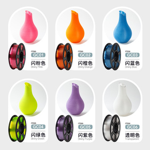 PETGˮ���Wϵ��1.75MM 3D��ӡ�C�Ĳ�1kg�����QƷ��ƽ���r������