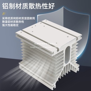 Three-Phase Solid State Relay Radiator 100*80*80 Industrial Solid State Radiator 150*125*135 Aluminum