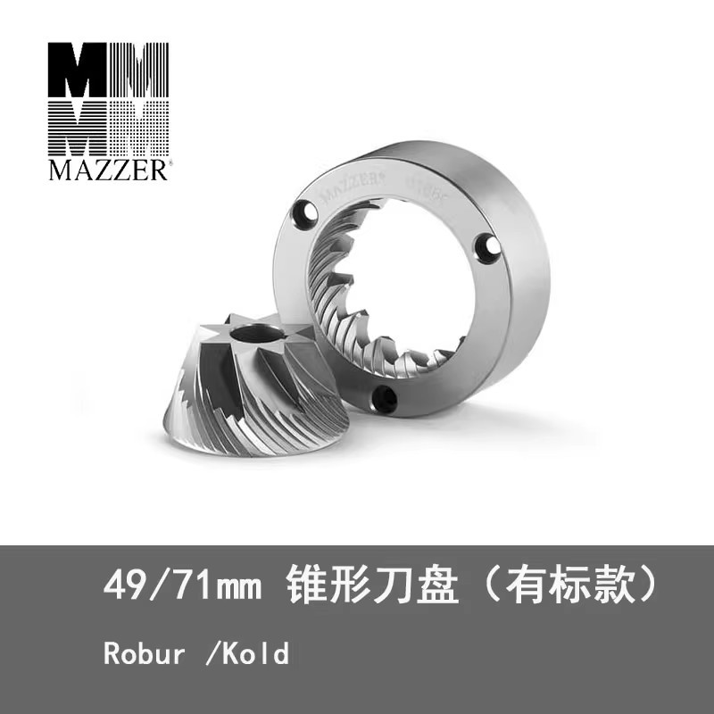 이탈리아 Mazzer 슈퍼 졸리 그라인더 커터 64mm/83mm 플랫 커터 63mm/71mm 콘 커터