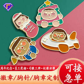 烤漆滴胶工艺 卡通动漫IP形象衍生品加工定做 锌合金材质金属徽章