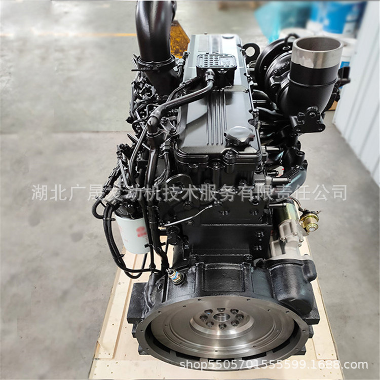 洗扫车上装柴油发动机 康明斯QSC8.3电控发动机总成内燃机QSC8.3
