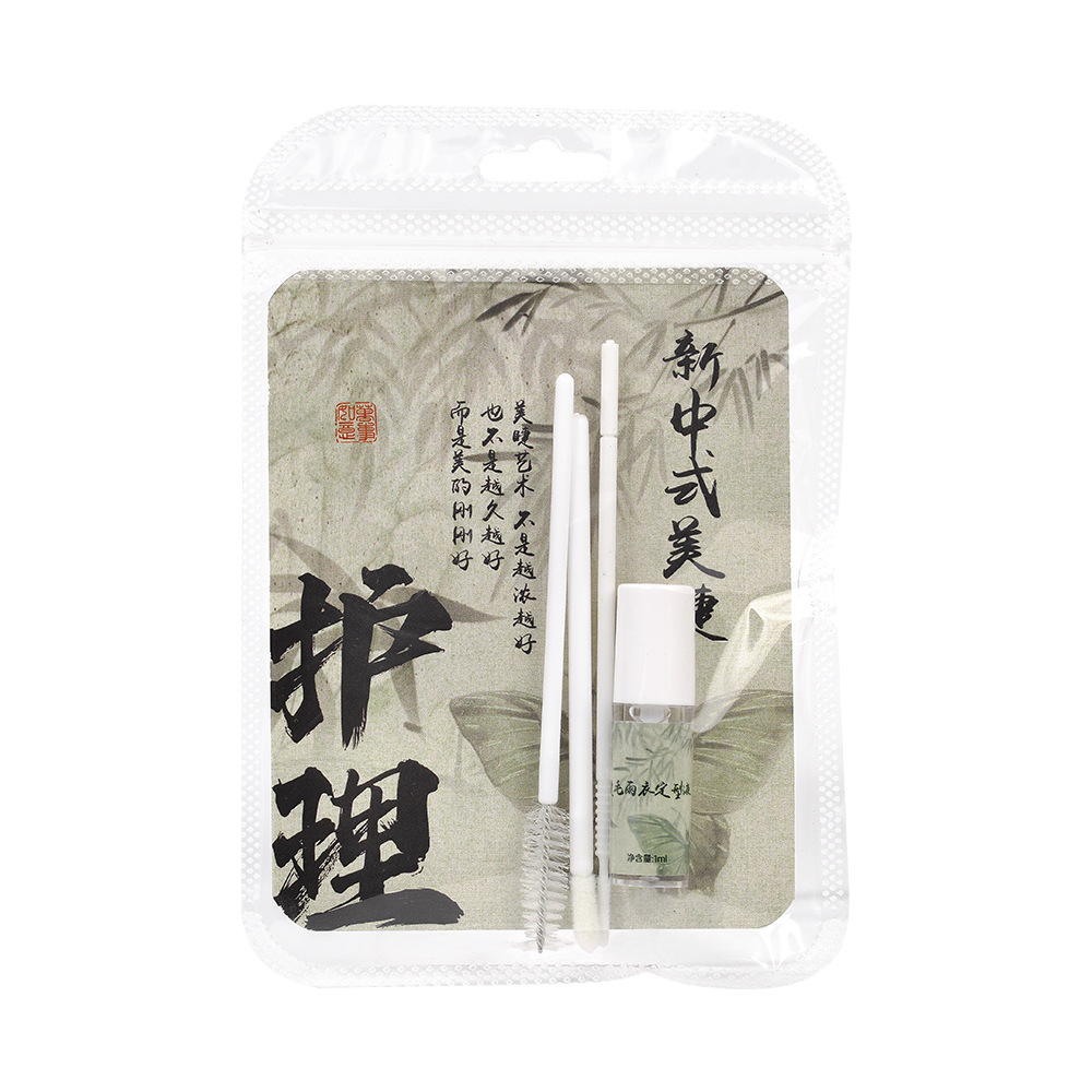 新しい中国式の美しいまつげの看護の包みのminiまつげの定型はまつげを接ぎ木してお客様にアフターサービスのまつげの補修のカードを送ります。