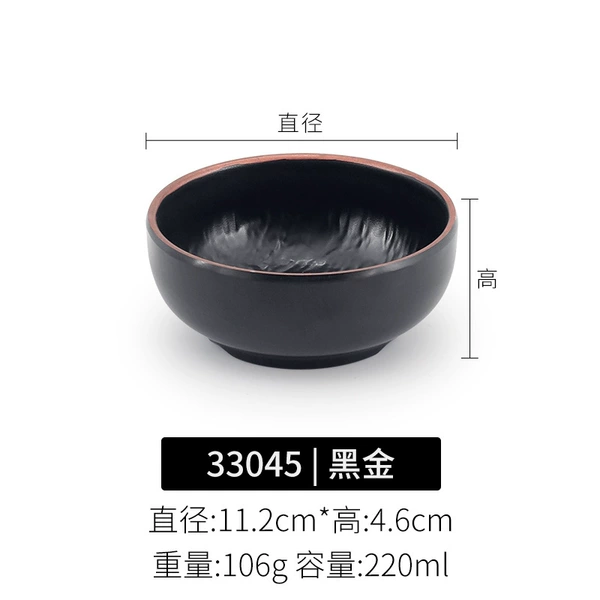 33045 black gold