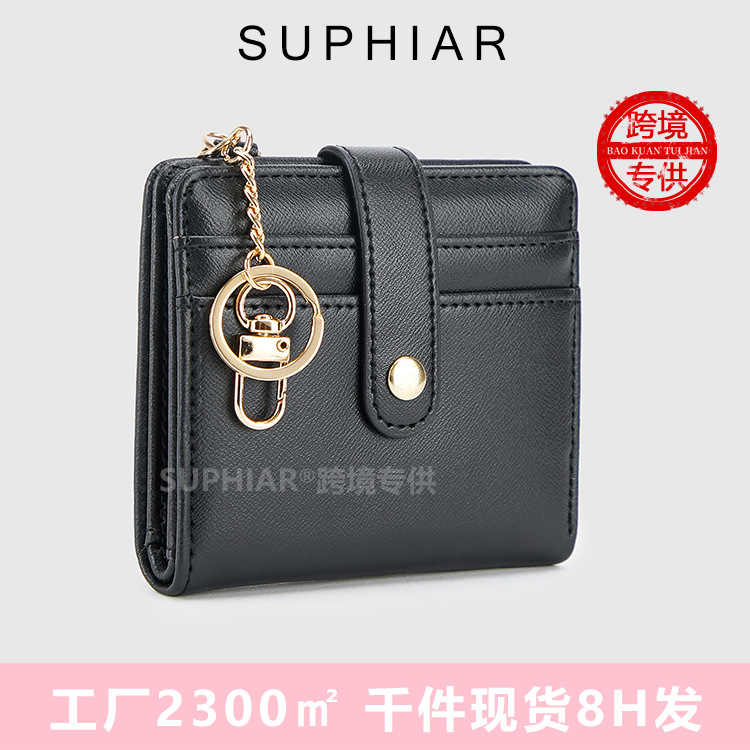 Cartera de mujer transfronteriza Suphiar, bolso de mano plegable de color sólido corto, cerradura antirrobo, monedero con cremallera desmagnética