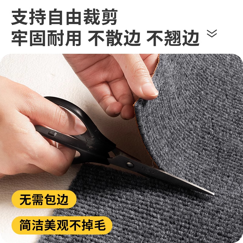 玄関ドアフロアマット、玄関ドアマット、汚れ防止、滑り止め、洗濯不要、拭き取り可能、玄関ドアをカット可能、高級感|undefined