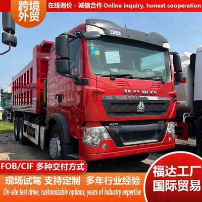 Yük maşınları Howo Tx Dump Trucks