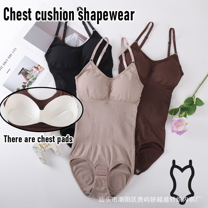 European and American-style 3026 one-body belly-closing jacket with chest pad, hip-lifting triangle-breasted skims, suspenders, seamless body-shaping vest