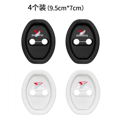 Other Automotive Interior Supplies – Car Door Lock Buckle Protection - black-4-piece-pack-opp-bag-bighair
