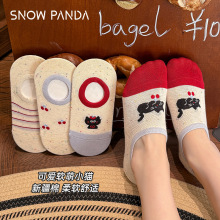 ����Ů��ļ���������͸����ͨè�䴬�಻���������½��޶�Ͳ��