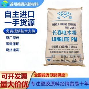 �L���ľ��/T377J ���N��������Ӳ�� �͉�늚��⚤ ����ٶ�����