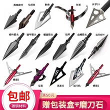 ������֧���^䓳����˼�̼��������I���U���������~