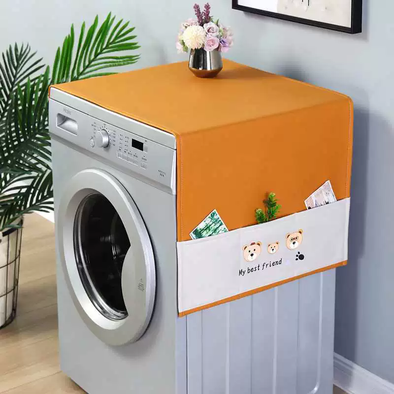 Чехол для постиральной машины/ Dust cover for laundry?