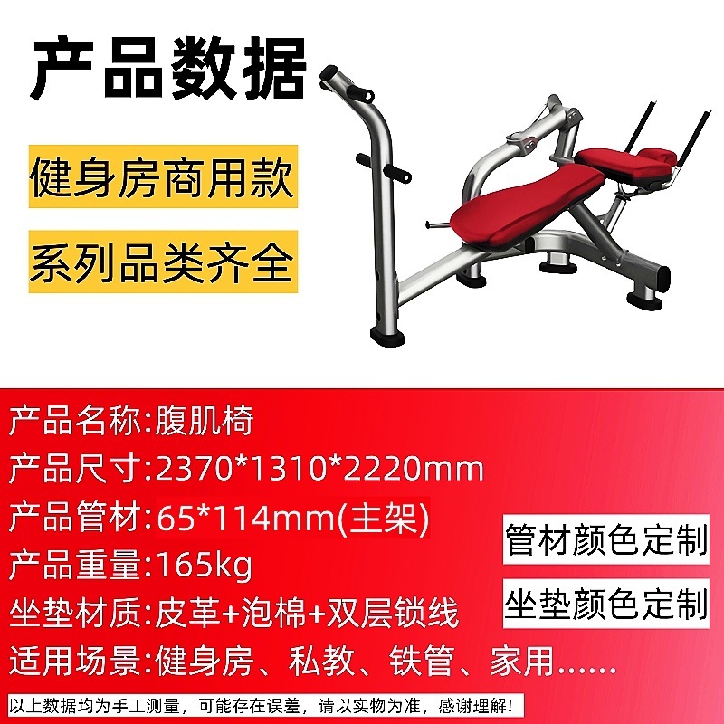 力健健身器材大全商用健身房运动器械飞鸟龙门架多功能综合训练器|undefined