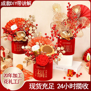 ������diy���ϰ���Ͱ���b�[���lؔ�����滨�����b�Ʒ�^��؛�[��