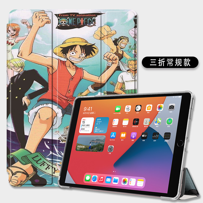 Funda protectora para iPad aplicable 56 Shell mini6 resistente a la caída air510.9 tri-fold 10,2 pulgadas airbag pen slot Pro11 Shell