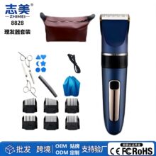 ־���羳�������l�����bȫ��ˮϴ����������@ʾ5�n�{����Ƽ�