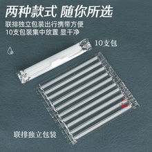 1020ڷҺ܎һԼêbͯܰ