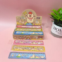 萌趣卡通造型学生15cm直尺儿童高颜值简约划线刻度尺便携尺子文具
